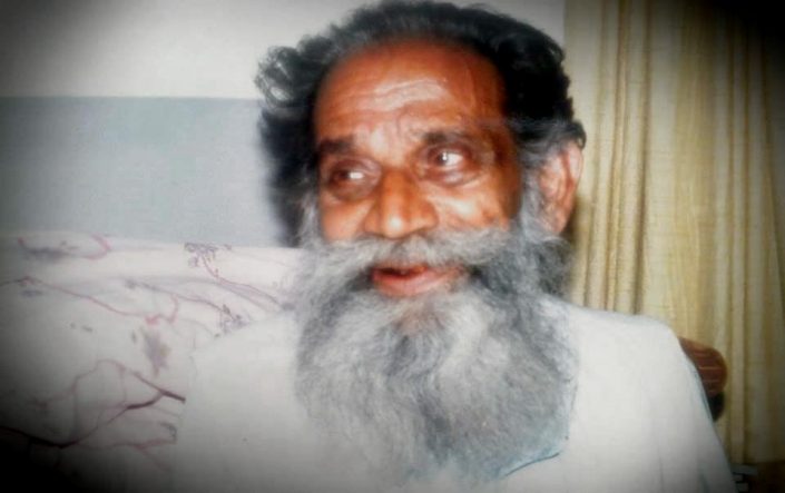 Baba Ubaid Ullah Khan Durrani