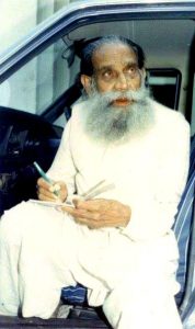 Baba Ubaid Ullah Khan Durrani
