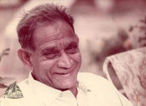 Baba Ubaid Ullah Khan Durrani