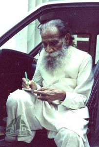Baba Ubaid Ullah Khan Durrani