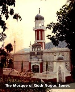 Baba Ubaid Ullah Khan Durrani